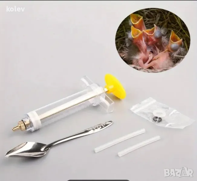 спринцовка за ръчно хранене на папагали/птици, снимка 1