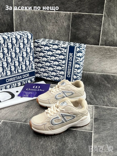 Christian Dior Дамски Бежови Маратонки👟Дамски Спортни Обувки В Бежов Цвят Кристиян Диор Код E1065, снимка 1