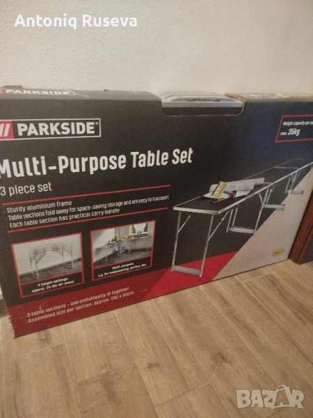 Parkside® Сгъваеми маси , снимка 1