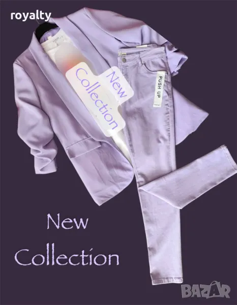 Дамски комплект Violet , снимка 1