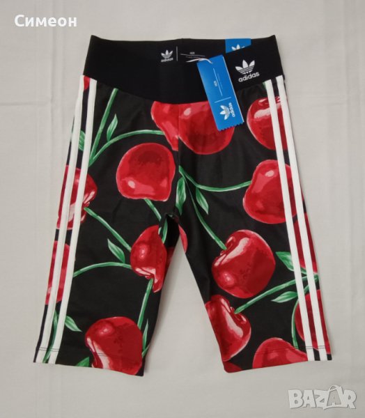 Adidas Originals HER Studio London Shorts оригинален клин S Адидас, снимка 1