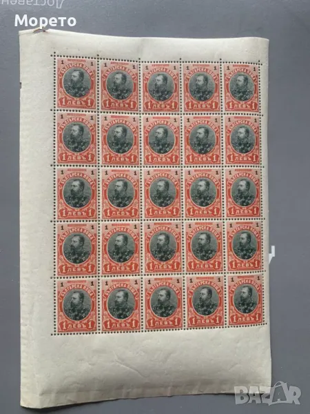 Българска пощенска марка-Редовни - Фердинанд(без кука)-Блок(25бр.), снимка 1