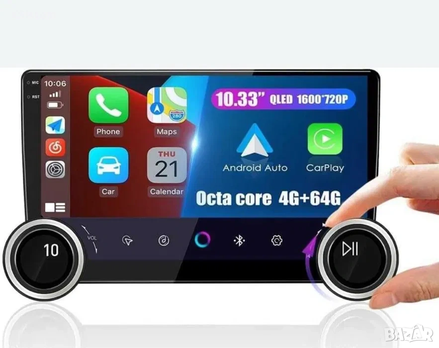 4-64 Мултимедия 10.1 с Wireless CarPlay & Android Auto, снимка 1