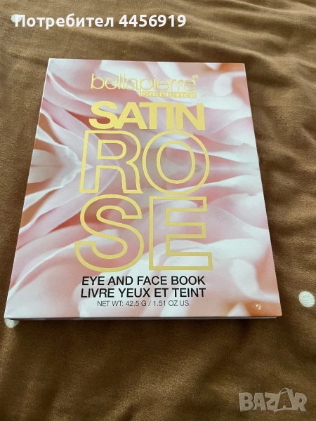 Сенки, снимка 1