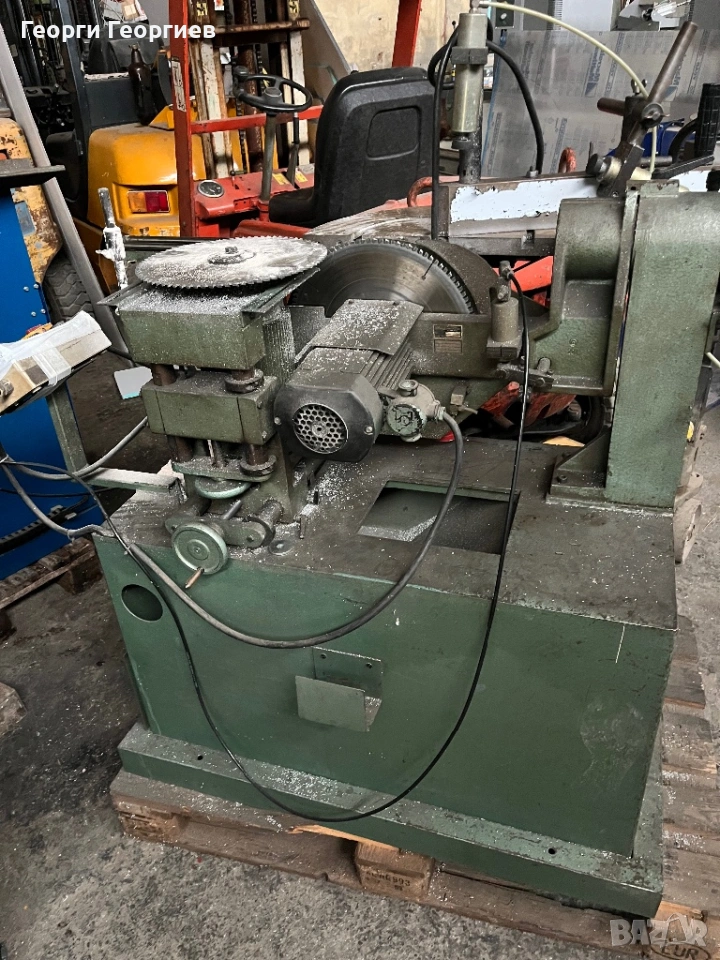 Granule-450, снимка 1