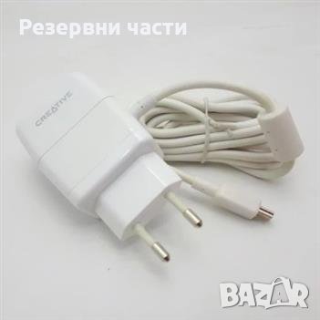 Зарядно Creative, снимка 1