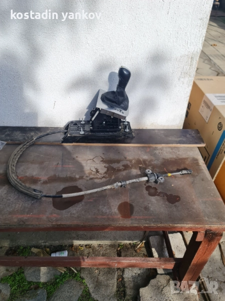 Лост за автоматична скоростна кутия за ауди,шкода,сеат VW jetta, снимка 1