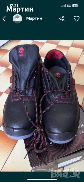 Обувки StensoAlfa s3 src,номер48.стелка31см, снимка 1