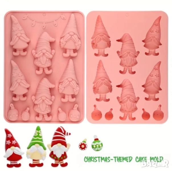 Молд коледни джуджета , снимка 1