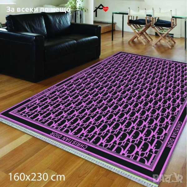 Christian Dior Килим Кристиян Диор Код E839, снимка 1