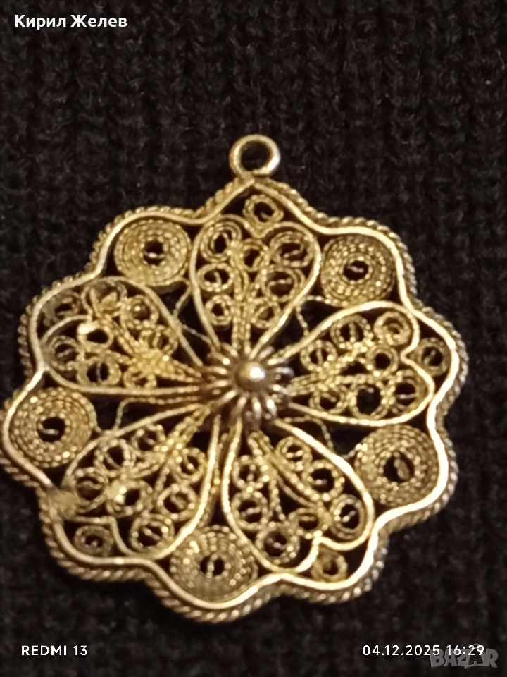 Разкошен старинен филигранен сребърен медальон ръчна изработка 31118, снимка 1