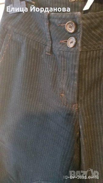 Кенсол,нов дамски панталон, снимка 1