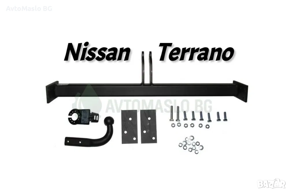 НОВ Теглич за Nissan Terrano Ford Maverick сваляем теглич за терано, снимка 1