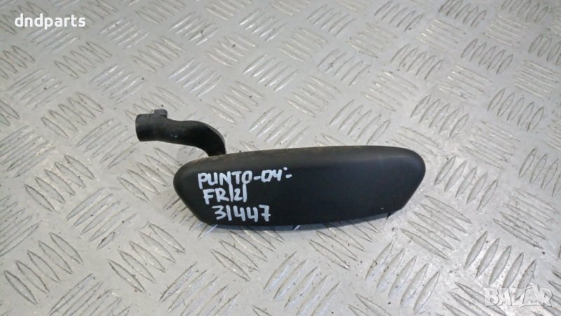 Дръжка врата Fiat Punto 2004г.(предна дясна)	, снимка 1