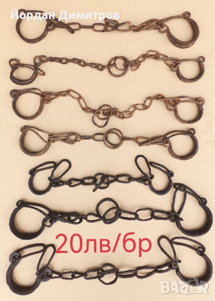 стари букагии , снимка 1