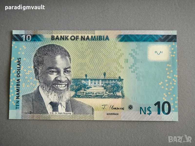 Банкнота - Намибия - 10 долара UNC | 2021г., снимка 1