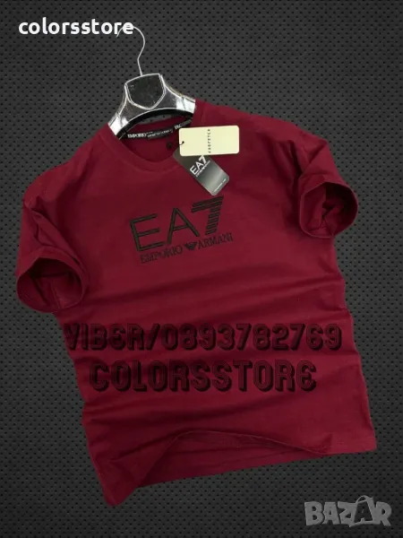 Мъжка тениска Emporio Armani VL345, снимка 1