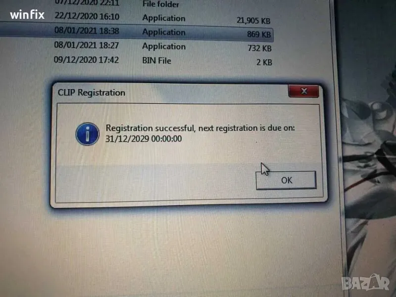 Renault CAN CLIP активация до 2030г, снимка 1