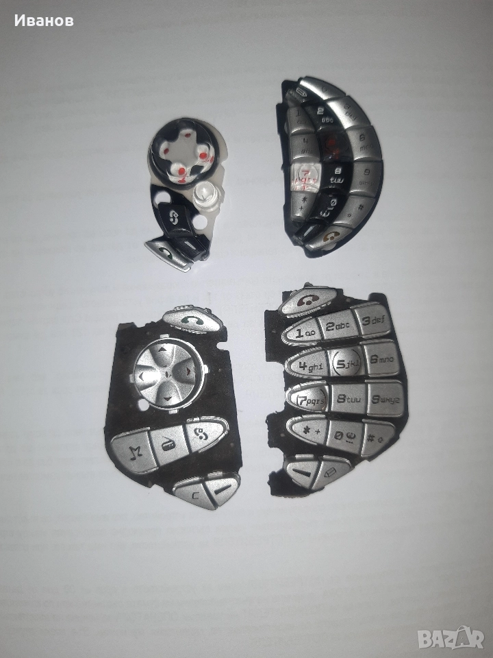 Nokia N-Gage , снимка 1