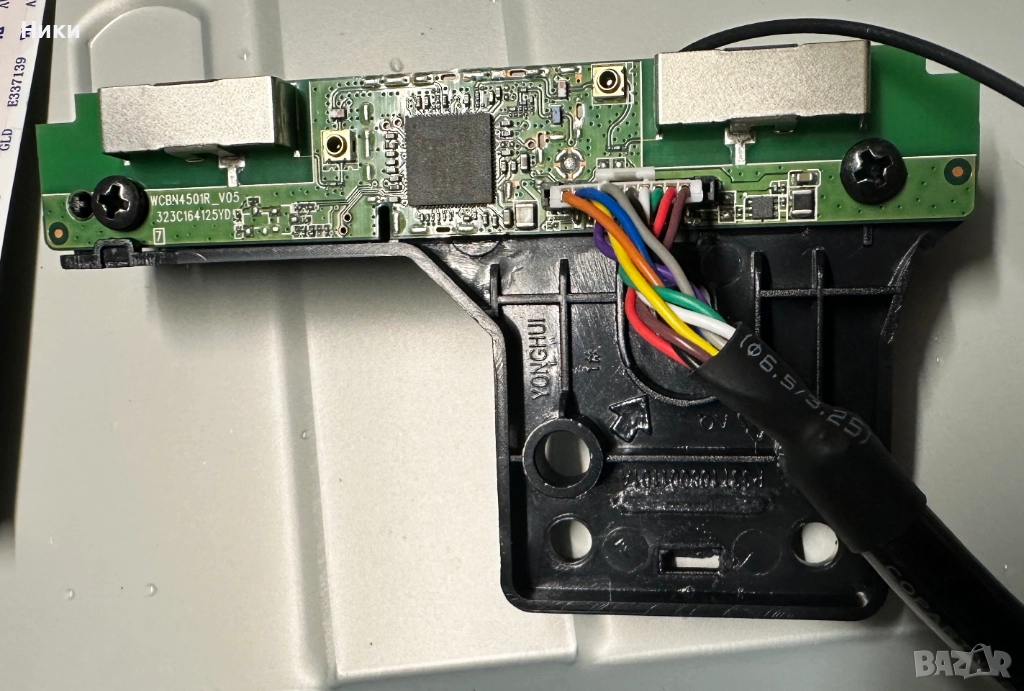 Wi-Fi Modul WCBN4501R_V05, снимка 1