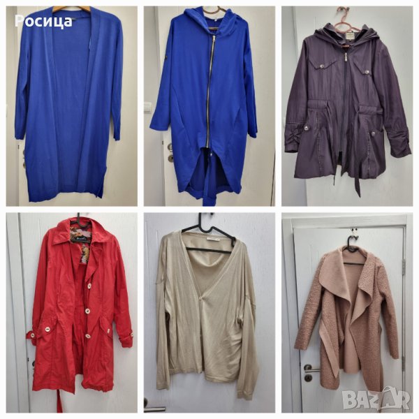 Якета пончота, ХЛ 2ХЛ, снимка 1