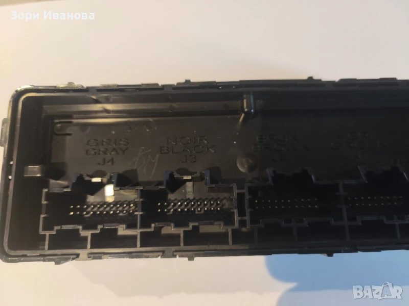 Модул за управление на климатик за Opel Astra J 2012, снимка 1