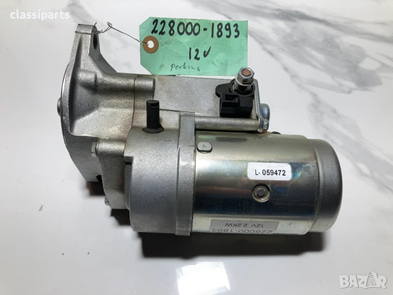 Стартер DENSO за ISUZU Trooper, OPEL Campo, Frontera, Monterey, HYSTER и PERKINS, снимка 1