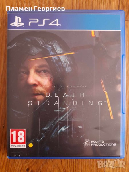 Death Stranding (PS4), снимка 1