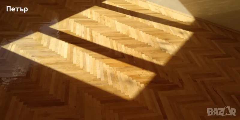 циклене на паркет и дюшеме , снимка 1