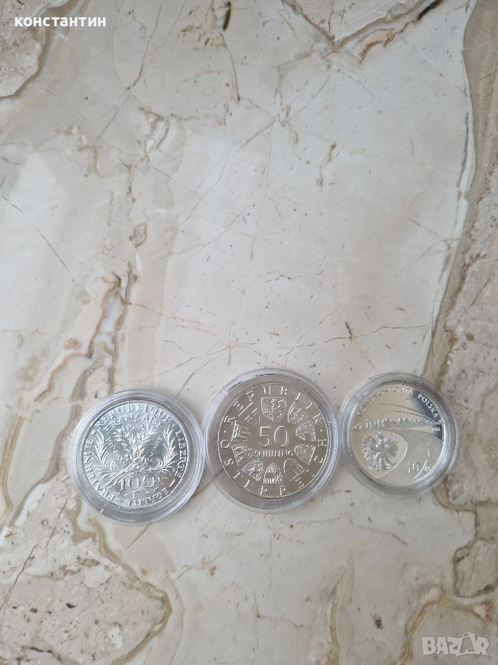 сребърни монети UNC, снимка 1