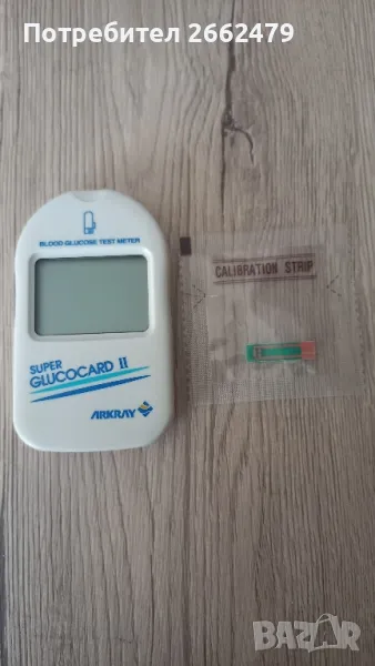 Продавам глюкомер., снимка 1
