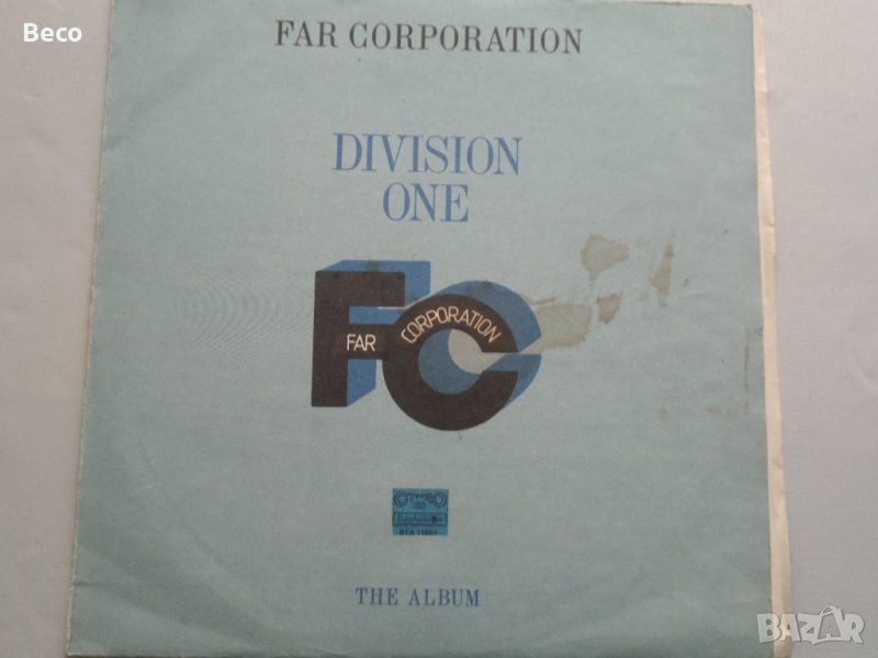 грамофонна плоча Far Corporation  BTA 1185, снимка 1