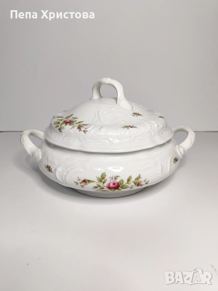 Терин от немски порцелан Rosenthal Sanssouci, снимка 1