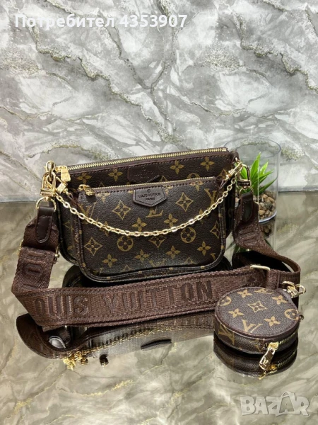 Louis Vuitton чанта, снимка 1
