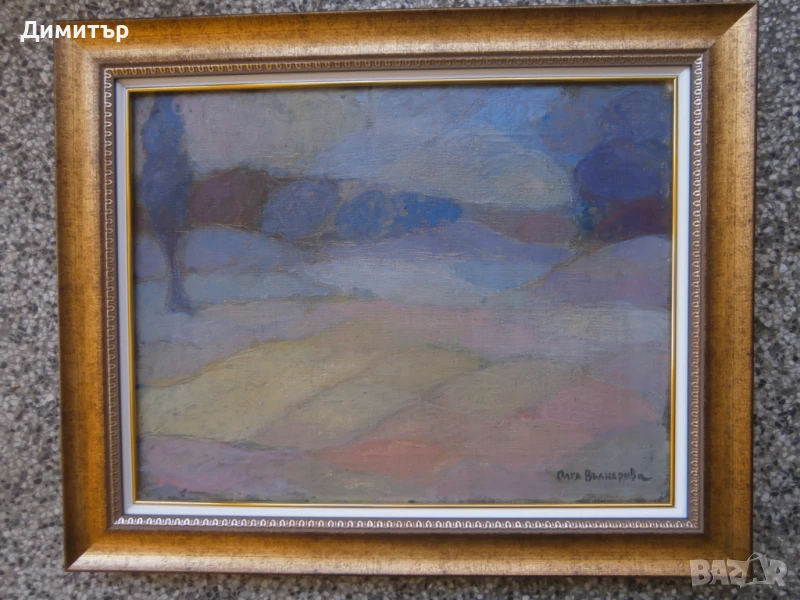 Пейзаж Олага Вълнарова м.б. платно, снимка 1