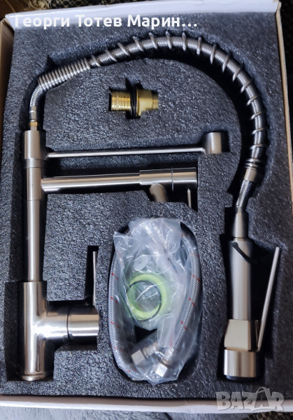 Двоен кухненски смесител с душ, снимка 1