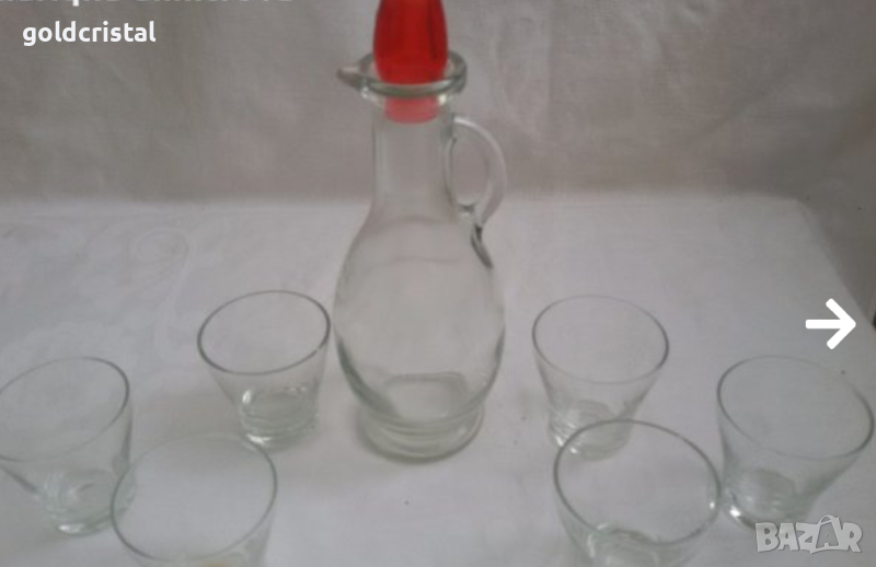 стари стъклени чашки  за ракия , снимка 1