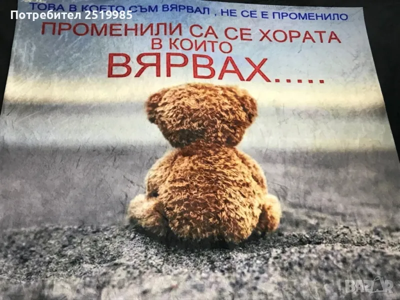 Големи олекотени одеяла с размери 150 на 200см, снимка 1