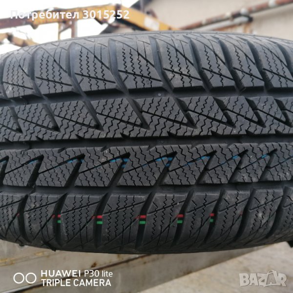  2бр.Зимни гуми BestWinter     205/60R16, снимка 1
