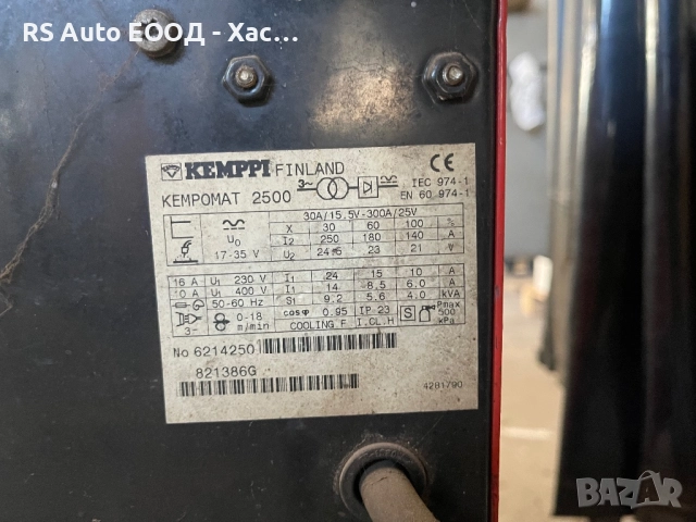 Заваръчен апарат с газови защити KEMPPI Kempomat 2500, снимка 4 - Индустриална техника - 52776583