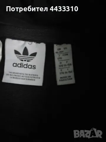 Оригинален суичър Adidas, снимка 2 - Детски анцузи и суичери - 49785600