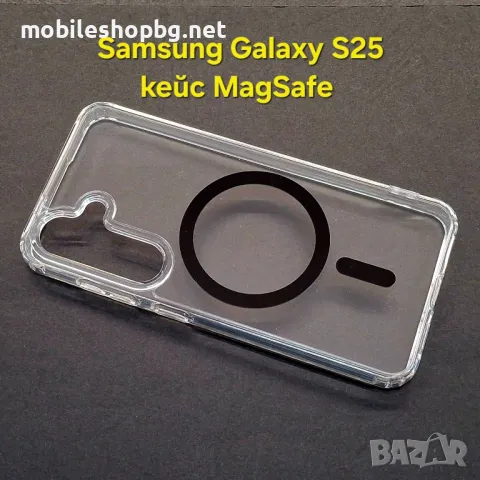 Samsung Galaxy S25 прозрачен гръб MagSafe с черен ринг