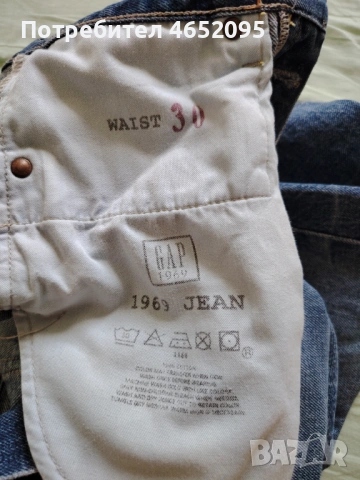 Нови оригинални мъжки дънки Gap, снимка 6 - Дънки - 53216126