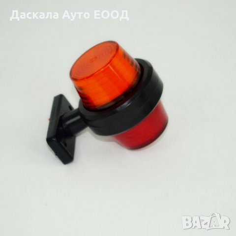 1бр. Лед LED НЕОН рогчета светлини габарити червено-оранжево 24V, снимка 2 - Аксесоари и консумативи - 35958169