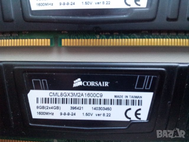 Рам памет CORSAIR VENGEANCE 8GB kit(2x 4GB)1600MHz DDR3 RAM за наст. компютър, снимка 3 - RAM памет - 40208088