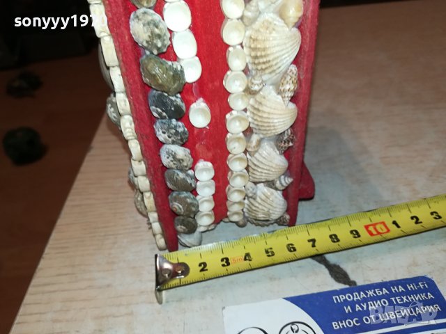 КРАСИВА МИДЕНА КУТИЯ ОТ ГЕРМАНИЯ 1206231033M, снимка 15 - Колекции - 41116641