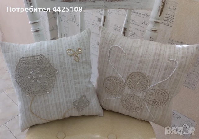Възглавници за декорация 