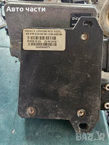 Газов инжекцион за Chrysler PT Cruiser Hatchback (06.2000 - 12.2010) 2.0, Vega E8 110R-005796, снимка 2 - Части - 50852157