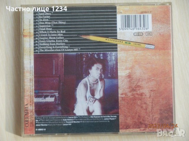 Lauryn Hill - The Miseducation of Lauryn Hill - 1998, снимка 2 - CD дискове - 40479198