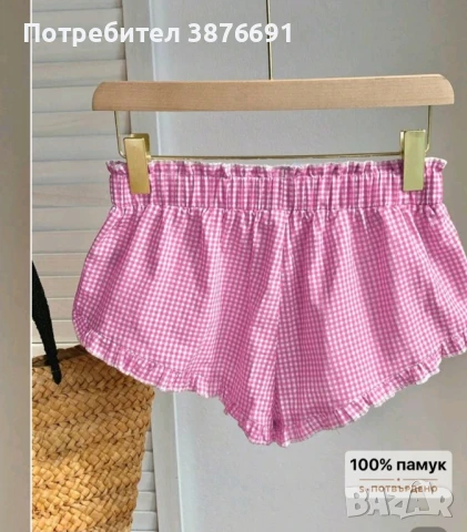 Къси памучни панталони лукс, снимка 2 - Панталони - 51325399